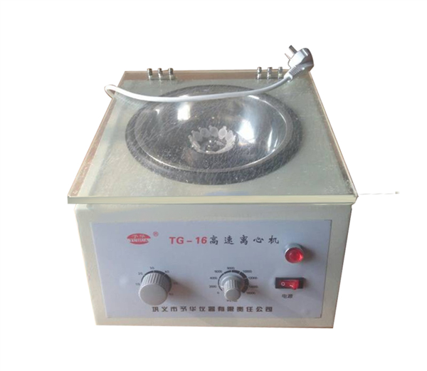 TG-16型臺(tái)式離心機(jī)、臺(tái)式離心沉淀機(jī)